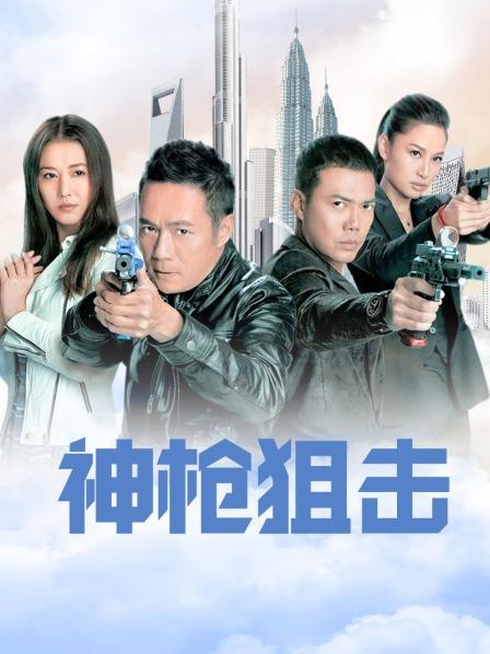 磁力链接： AV史上第一且唯一的8位超豪华巨星女演员  1V/9.9G  中文字幕